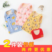 Childrens red gush warm vest inside wearing boy baby jacket The small waistcoat girl integrates thickened autumn and winter