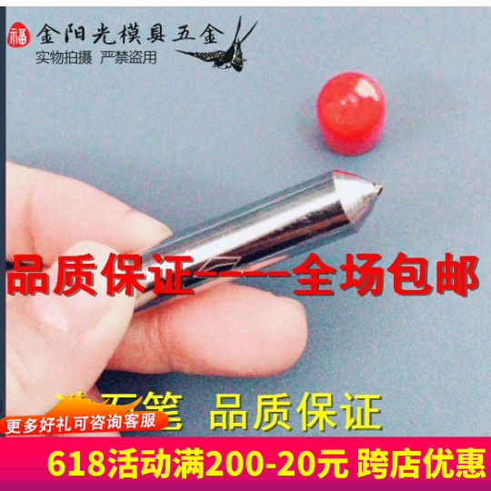 Diamond Diamond Grinding Wheel Dresser Grinder Diamond Grinding Wheel Dresser Washing Stone Pen Diamond Pen