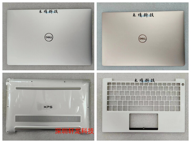 Dell Xps 13 P73F P82G 9370 9380 7390 a Shell C Shell D Shell Outer Shell Applicable
