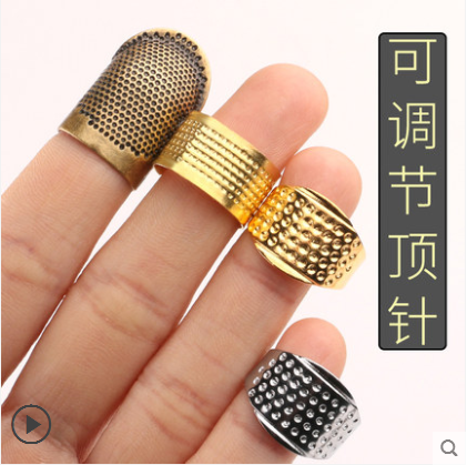 Finger finger DIY ring for needle line Living with a thimble old hand guard manual finger head adjustable by hand