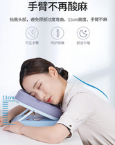 Climbing pillow special upgraded version of primary and secondary school students nap artifact foldable summer lying on the table sleeping pillow