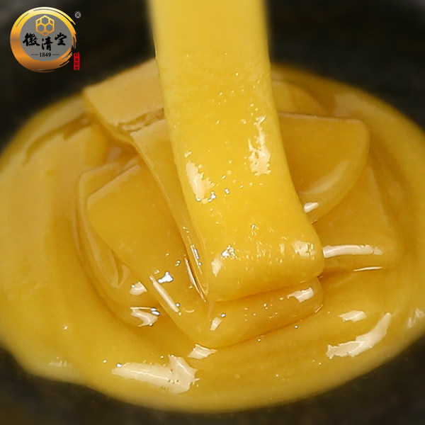 1年割1次 徽清堂 深山土蜂蜜 480g*2罐 双重优惠后￥49包邮