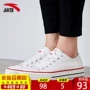 Giày nữ Anta giày vải mới phiên bản thấp của Hàn Quốc để giúp thời trang cổ điển cho giày nữ bình thường giày thể thao sneaker