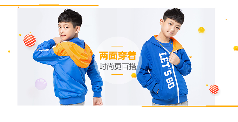 Áo khoác trẻ em Anta hai bên mặc quần áo trẻ em 2019 mùa xuân và mùa thu thời trang áo len cho bé trai tiểu học - Áo khoác thể thao / áo khoác áo gió nam lining