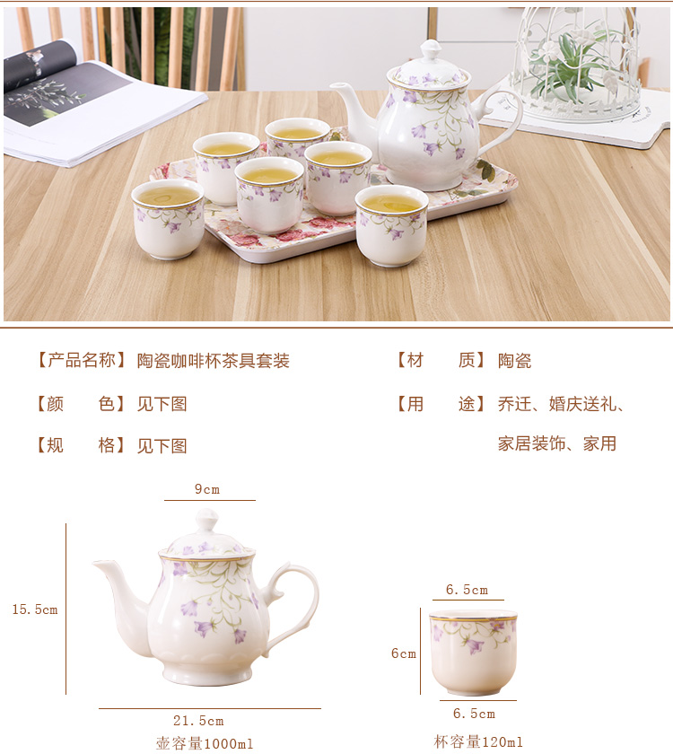 Bộ ấm trà bằng gốm ấm trà cao cấp chịu nhiệt tách trà với khay đặt quà cưới Bộ dụng cụ pha trà - Trà sứ bình uống trà
