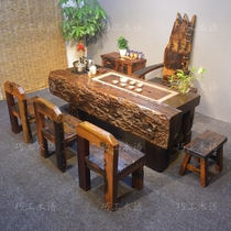 Old ship wood tea table conch hole keel tea table antique solid wood furniture living room outdoor Chinese coffee table table and chair group