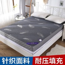 Mattress thickened 1 5 m bed mat double 1 8 m single student dormitory floor sleeping mat bed mattress 0 9m