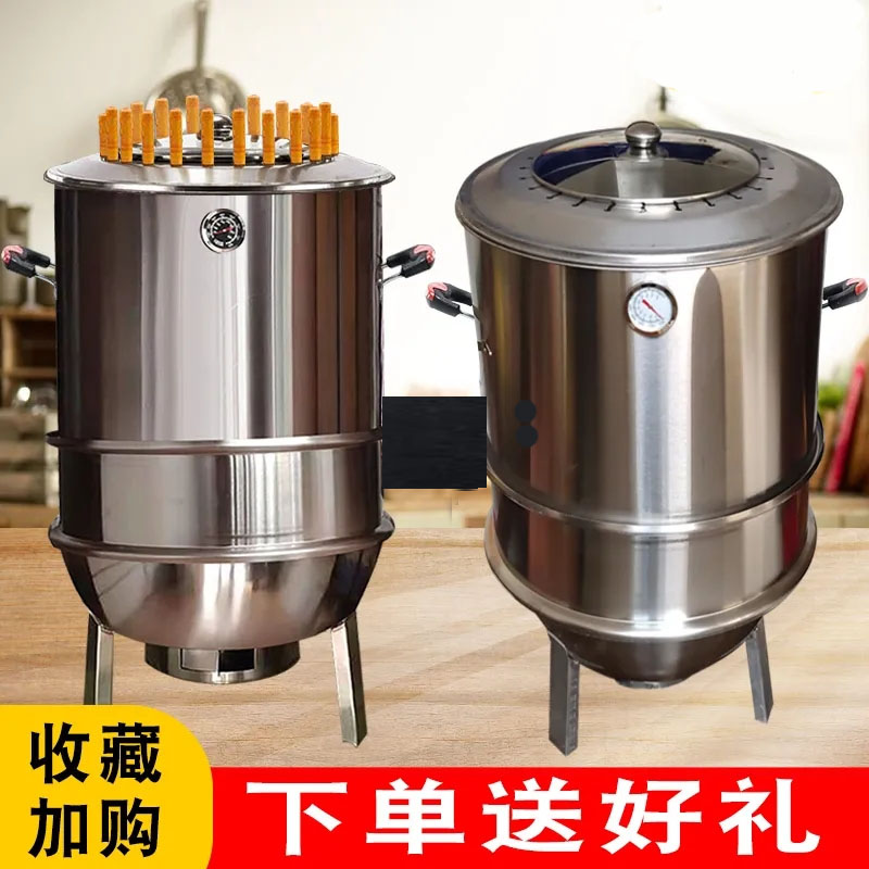 Commercial Stainless Steel Toasted Duck Oven Multifunction Smoke-free Roast Duck Oven Crisp Five Flower Meat Oven Small Grilled Lamb Leg Oven