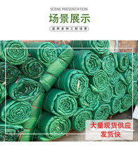 Fire Prevention Engineering Bridge Protection Anti-chilling Construction Fire insulation Cultivated Greenhouse Thickened Rock Wool INSULATED