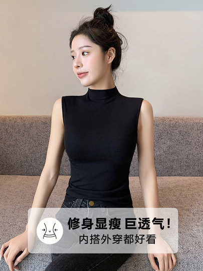 Женский черный жилет из лиоцелла с воротником-стойкой без рукавов, новинка лета 2026, элегантный облегающий топ премиум-класса с воротником средней высоты