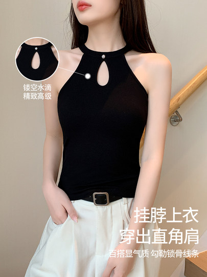 镂空黑色挂脖吊带背心女带胸垫内搭美背文胸一体打底新中式上衣