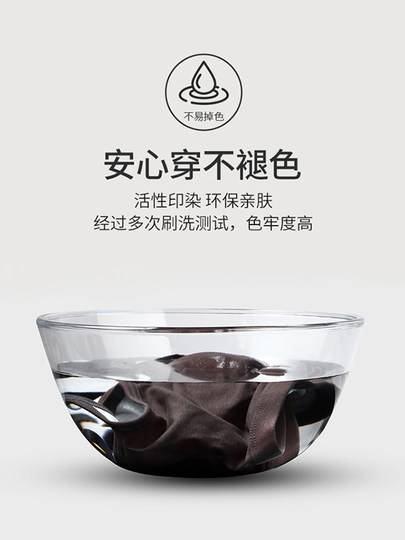 黑色v领短袖t恤女2026新款春夏季正肩纯棉修身内搭打底衫紧身上衣