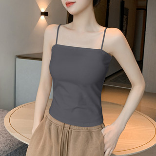 Gray Camisole for Women, 2026 New Style, Can Be Worn Outside, Beautiful Back Design, Integrated Bra, Pure Cotton with Chest Pads, Base Layer Top