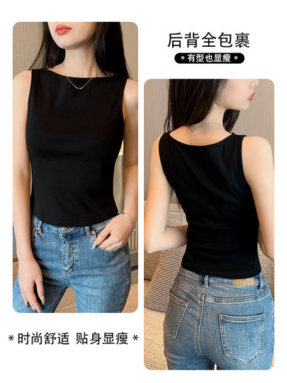 Белая женская майка, новинка лета 2026, с открытыми плечами, из чистого хлопка, с красивой спинкой, без рукавов, для ношения под одеждой.