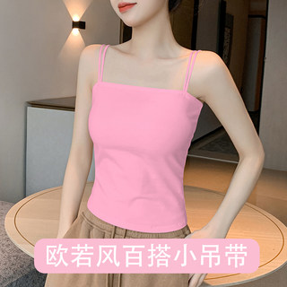 Ou Ruofeng Camisole for Women with Chest Pads, 2026 New Style, Pure Cotton Base Layer, Beautiful Back, Pink Outerwear Top for Summer