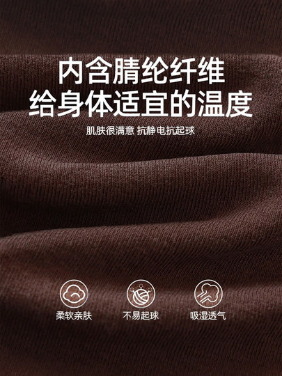 加绒高领无袖背心女内搭秋冬季加厚磨毛保暖吊带修身黑色打底上衣