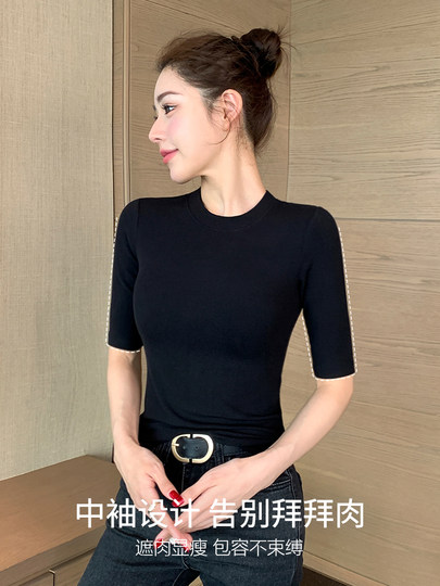Black Mid-Sleeve Base Shirt for Women, 2026 Spring and Autumn New Style, Round Neck T-Shirt, Inner Layer with a High-End Feel, Five-Quarter Sleeve Tight-Fitting Top