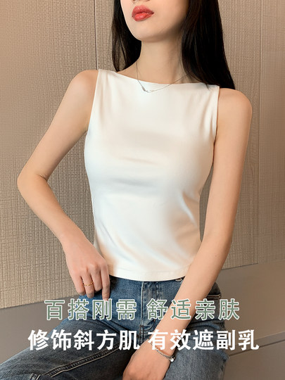 Белая женская майка, новинка лета 2026, с открытыми плечами, из чистого хлопка, с красивой спинкой, без рукавов, для ношения под одеждой.