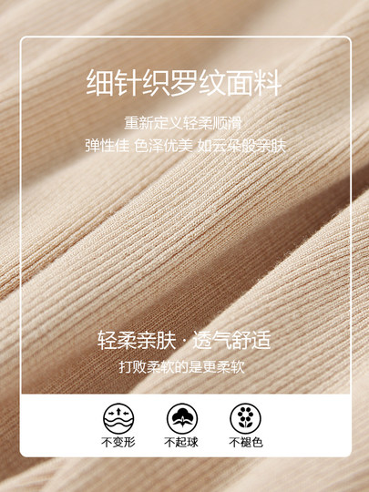 镂空半高领黑色打底衫女2026新款中袖t恤五分袖针织打底内搭上衣