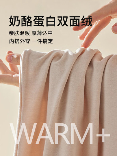 Chaleco de terciopelo grueso para mujer, top sin mangas de corredor ajustado con tirantes cálidos y base nueva de otoño e invierno 2026