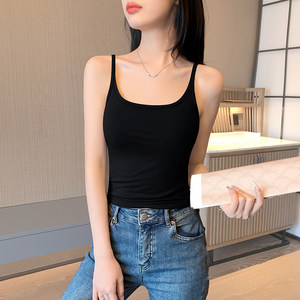 Modal Black Camisole for Women, New U-Neck Design, Beautiful Back, No Padding, Ice Silk Thin Base Shirt for Summer