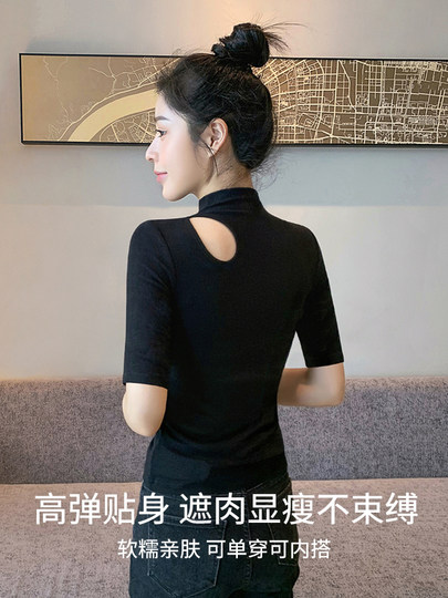 镂空半高领黑色打底衫女2026新款中袖t恤五分袖针织打底内搭上衣