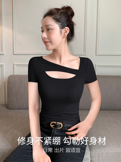 Женская черная футболка с вырезами и коротким рукавом, новинка лета 2026, с утягивающим эффектом на талии, стандартным кроем плеч, облегающий внутренний топ.
