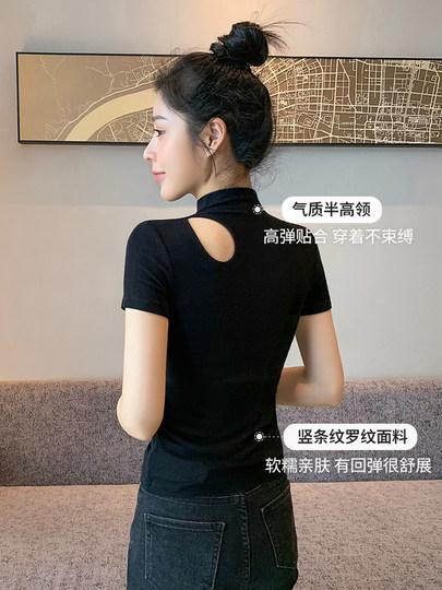 镂空黑色短袖t恤女2026新款正肩半高领紧身修身显瘦设计感上衣夏