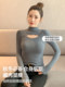 Gray Half-High Collar Hollow-Out Base Shirt for Women, 2025 New Style, High-End Feel, Unique and Exquisite Slim-Fit Top for Autumn and Winter