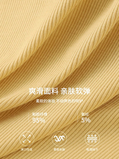 黑色吊带带胸垫背心女内搭2026新款夏季外穿美背一体无袖挂脖上衣