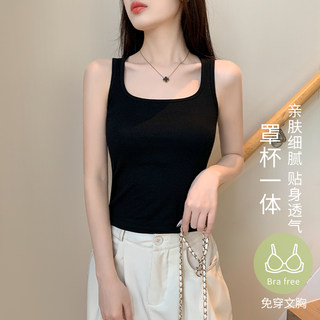 Square-Neck Black Camisole for Women with Built-In Bra Pads, Featuring a Beautiful Back Design, Integrated Side Breast Coverage, and a Sleeveless Racerback Style