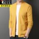 Woodpecker Spring and Autumn Thin Wool Cardigan Jacket Men's Young and Middle-aged Solid Color Outerwear Men's Knitted Sweater