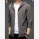 Woodpecker hooded sweatshirt ພາກຮຽນ spring ແລະດູໃບໄມ້ລົ່ນໃຫມ່ cardigan ແຂງສີ loose top ເສື້ອກິລາຜູ້ຊາຍບາດເຈັບແລະ