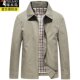 Woodpecker stand collar jacket ຜູ້ຊາຍພາກຮຽນ spring ແລະດູໃບໄມ້ລົ່ນທຸລະກິດ jacket ຝ້າຍບາດເຈັບແລະກາງອາຍຸສູງສີແຂງສັ້ນເທິງສຸດ