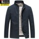 Woodpecker stand collar jacket ຜູ້ຊາຍພາກຮຽນ spring ແລະດູໃບໄມ້ລົ່ນທຸລະກິດ jacket ຝ້າຍບາດເຈັບແລະກາງອາຍຸສູງສີແຂງສັ້ນເທິງສຸດ