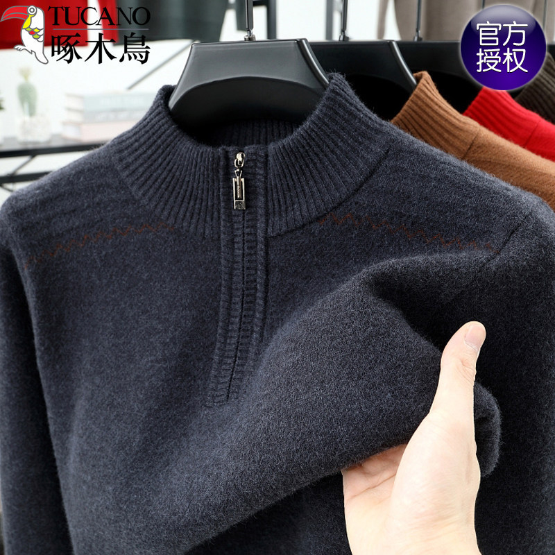 Woodpecker High-End Knit Sweater for Men, Half-High Zip Collar, Thickened Pullover Base Layer for Middle-Aged Men, Winter Sweater for Dad