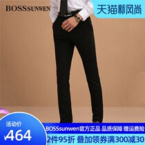BOSSSUNWEN BOSSSUNWEN autumn and winter mens casual pants slim business stretch trousers Korean version of the tide