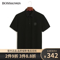 BOSSsunwen Bos ShenWei mens lapel shirt summer New mulberry silk casual business top