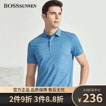 BOSSsunwen Bos ShenWei mens short sleeve T-shirt 2021 summer New lapel striped mulberry silk polo shirt