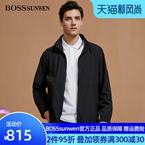 BOSSSUNWEN BOSSSUNWEN mens stand-up collar jacket spring and autumn new solid color business casual jacket trend