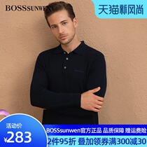 BOSSsunwen BOSSsunwen mens lapel POLO shirt spring and autumn with wool solid color embroidery long-sleeved t-shirt tide