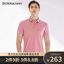 BOSSsunwen Bos ShenWei summer half-sleeve mulberry silk mens T-shirt polo shirt lapel Joker short sleeve tide