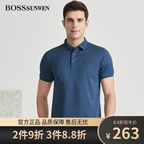 BOSSsunwen Bos ShenWei short sleeve mens T-shirt summer new Plaid light luxury Mulberry silk shirt polo shirt