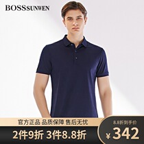 BOSSsunwen Bose mens lapel T-shirt polo shirt fashion mulberry silk summer thin short sleeve tide