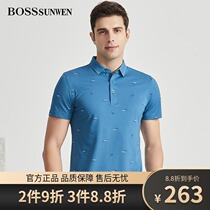 BOSSsunwen Bos ShenWei lapel mulberry silk short sleeve T-shirt mens summer new ice silk print polo shirt