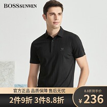BOSSsunwen Bos ShenWei mens short sleeve T-shirt mulberry silk 2021 summer new casual polo shirt top