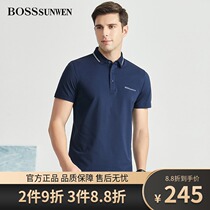 BOSSsunwen Bos ShenWei short sleeve mens T-shirt summer New mulberry silk casual shirt top polo shirt