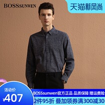 BOSSSUNWEN BOSSSUNWEN long-sleeved shirt mens Korean slim autumn and winter new cotton casual shirt