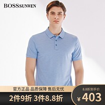 BOSSsunwen Bose mens lapel T-shirt summer half sleeve solid color mulberry silk short sleeve polo shirt tide