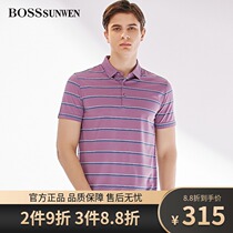 BOSSsunwen Bosgenville T-shirt Mens Short Sleeve Summer Business Leisure Mulberry Silk Stripe Pollo Shirt